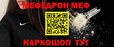 дмт Заволжье