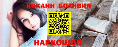 первитин Заводоуковск