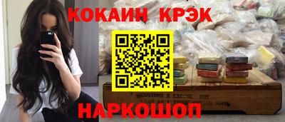первитин Заводоуковск