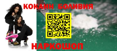 дмт Заволжье