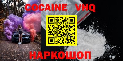 таблы Жуковский
