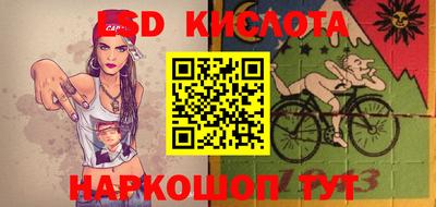 дмт Заволжье