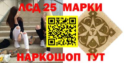 первитин Заводоуковск