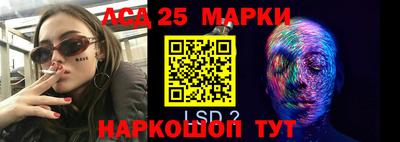 дмт Заволжье