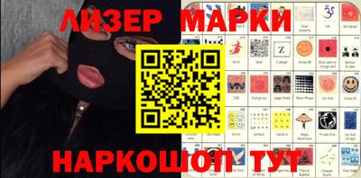 первитин Заводоуковск