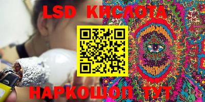 дмт Заволжье