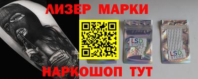 первитин Заводоуковск