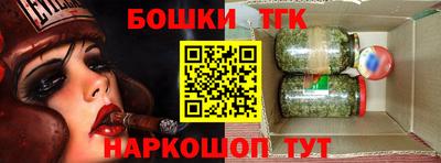 таблы Жуковский