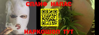дмт Заволжье