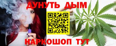 дмт Заволжье
