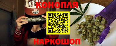 первитин Заводоуковск