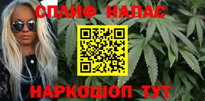 первитин Заводоуковск