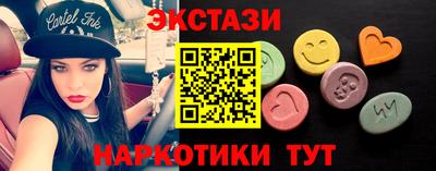 дмт Заволжье