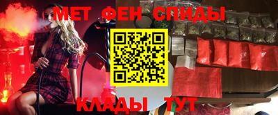 таблы Жуковский