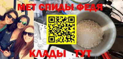 таблы Жуковский