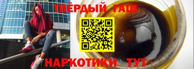 таблы Жуковский