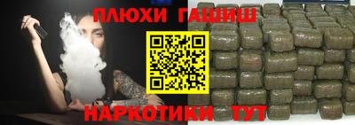 таблы Жуковский