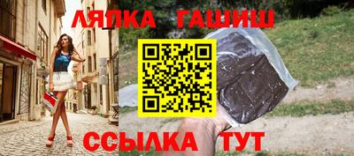 таблы Жуковский